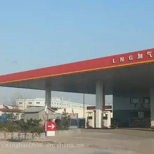 出售L-CNG加气站整套设备 LNG集装箱加注站 CNG转换设备