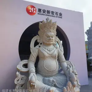 花岗岩石雕黄财神