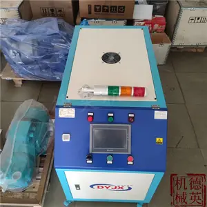 注塑模具抽真空机BOSV40B 德英机械是如何解决注塑成型困气问题
