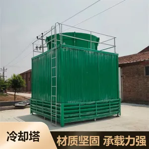 圆形逆流玻璃钢冷却塔 欧意科技工业低噪音节能降温凉水塔