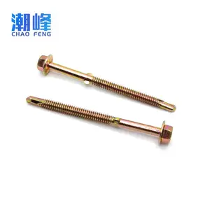 厂家直售 可 定制（树脂瓦专用钉）六角大华司夹耳自钻 量大优惠