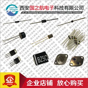 2CZ102B 2CZ102C 2CZ102D 2CZ102E ��װ ���� ���� ���� ������ѯ��