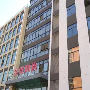 湖南金霞鸿达五金机电有限公司