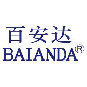 山西百安达特种劳动防护用品有限公司