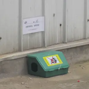 ��Դ��ؽ��ܣ���ʲô������***���󷽷���