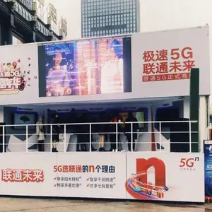 快闪巴士活动服务 冰淇淋车 定制巡游巴士 流动演出车 路演车