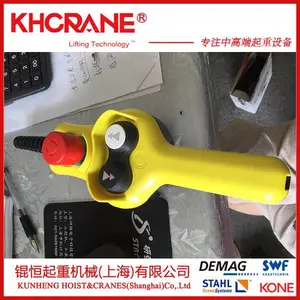 德马格环链电动葫芦 DEMAG DC-COM2 250H4m 德马格配件 手柄开关