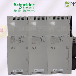 140系列490NRP25400DCS模块