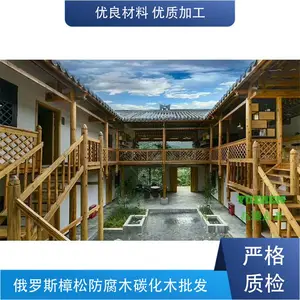赤峰木质古建筑长廊四角凉亭工程工地基建用跳板松木方条