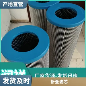 �糧һ�η��Һѹ��վ��о 2.0020G25-A00-0-P