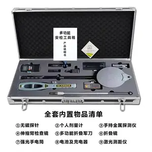 ��󰲼칤���� �����豸���׼��װ�� ��վ����ѧУ��������Ѳ��װ��