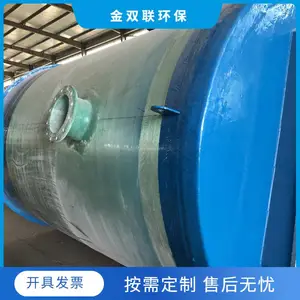 ����һ�廯��վ ˫������