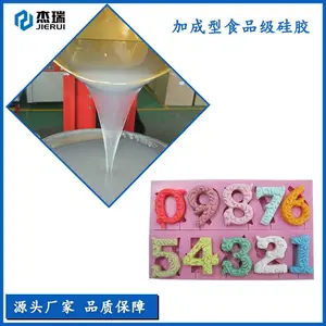 杰瑞源头厂家供应食品级1:1翻模倒模硅胶模具材料diy材料液态硅胶环保AB双组分硅胶