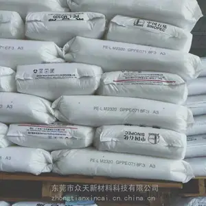 LLDPE ��ʯ������ M2320 ������ ��Ĥ�� ���ϻ� һ��Ӧ��ʳƷ��װ�� ���ߵ���