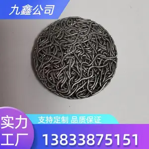 ����304˿����Ƭ����ּ��𻺳���͵�Ȧ���������������Ӽ�