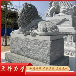 ʯ����ʨ���� �����Ҹ۱�ʨ�ڼ� �Ž��ſ��Ĵ�����