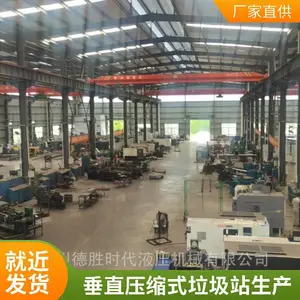 ũ��������ѡ��������תվ��ֱʽѹ���豸��