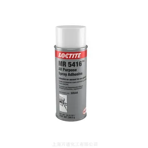 ���� LOCTITE SF 790 ͨ����ȥԤ�еĵ�Ƭճ�ϼ����ֳ����ͻ�ѧ��Ƭ���й����Ĳ�����ϴ��