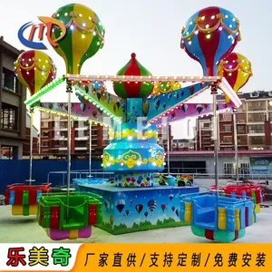 鏂板瀷娓鎬箰鍦鴻鏂 8鑷傛宸存皵鐞 鏂版娓鎬箰璁懼 鏃嬭漿綾葷數(shù)鍔ㄧ帺鍏
