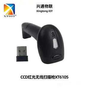 ��ͨXT6105ֽ���������ֻ�֧��������ɨ��ǹ���ɨ��ǹ