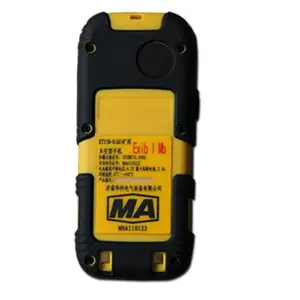 ú�����ñ����ֻ�-HJ3.7B�����ֻ�-����һ������ �� �� ��
