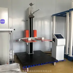 ��������������˫�����������GB/T2423.10 ***2248ͨ������