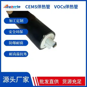 ������CEMS���ȹ���KDB-D42-D3-��8-��6(2����8��һ����6)