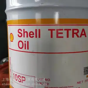 �����Ѻ�TELLUS JH5 JH10������ ����ĥ���������������ȴҺ