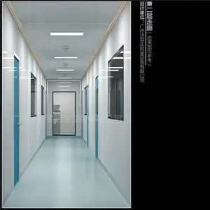 规划建设 药品食品洁净厂房车间工程 规划 设计 建设WOL