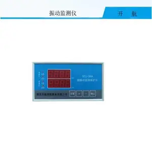 SDJ-3L振动监视保护仪技术参数