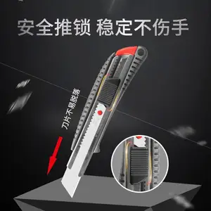 �ձ�ԭװNT CUTTER�����������������䵶L-500GRP��鵶/�и