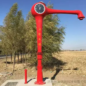 锐安牌SHFS100防冻防撞伸缩型消防水鹤可以360度任意旋转