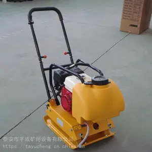 宇成C90T汽油平板夯 手推平板振动夯操作简便