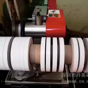 ��ֽ�����ǿ���˫�潺+��ɫ����ֽ