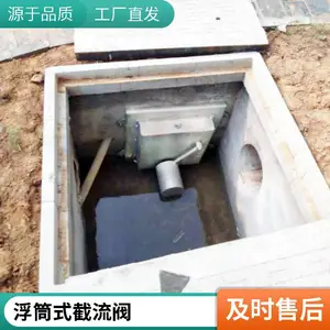 �㶫��β�Կؽ��۸�Ͳ�� ���ֿ�ʽ�������豸 ���Ҷ���