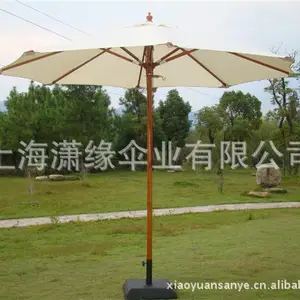 ľ�ܽ�����ͥԺ����ɡ ������ɡ���� ���⾰��̫��ɡ����������