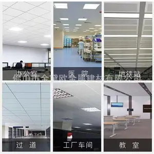 ���������۰弯�ɵ���ȫ������չ�����Ͻ��컨����ȫ�ײ���600