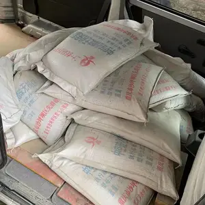 �޻�����ɰ�� ����΢�� ������ ����Ĩ��ʯ�� �ߺͽ���