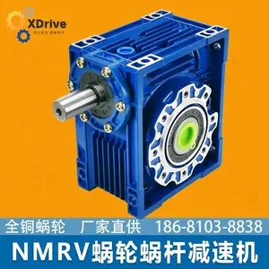 NRV0304050手动式蜗轮蜗杆减速机伺服减速机带自锁轴输入齿轮牙箱