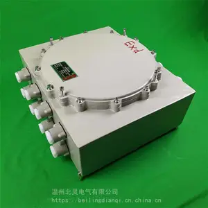 ����EJX400A����������300*400������Ǳ������������ؼ��޲������ƹ����