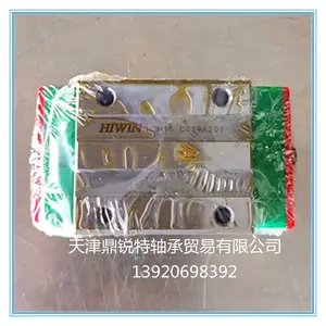 上银HGH15CA滑块图尺寸规格表HIWIN导轨滑块代理销售