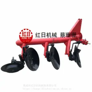 圆盘犁 批量生产圆盘犁 1LYX-330管子犁 农田耕整圆盘犁 出口非洲管子犁