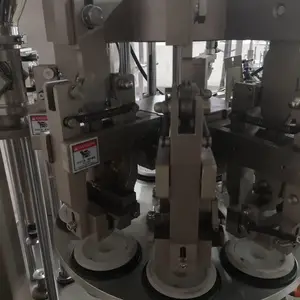 CH-006����ʽ��װ��β����ʳƷҽҩ��˾��β��������Ʒ�๤�����Ϲ��Զ���װ��β��