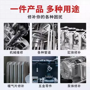 ������TS101����ȱ���޲�����������ɰ�����������ɫ500g