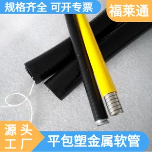 ��ѹ�͸�ʴ304�����˫��ƽ���� ��5mm˫������������Ƥ�� ֧�ֶ���