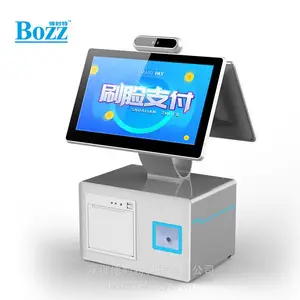 零售餐饮门店双屏收银机安卓扫码收款机刷脸打印一体结算机