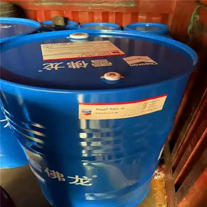 开平市道康宁BR2润滑脂剂-长城空压机油经销