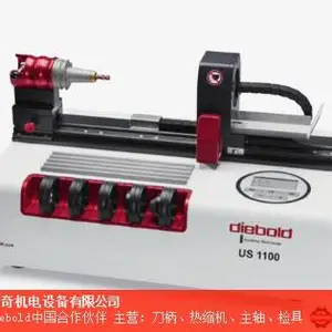 上海自动式热缩机经销商 上海川奇 川奇供