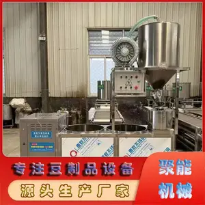 ȫ�Զ����ܶ���������±ˮʯ�ඹ��һ��������ѹѹե����