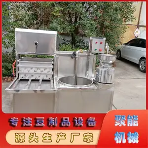 ȫ�Զ����ܶ���������±ˮʯ�ඹ��һ��������ѹѹե����